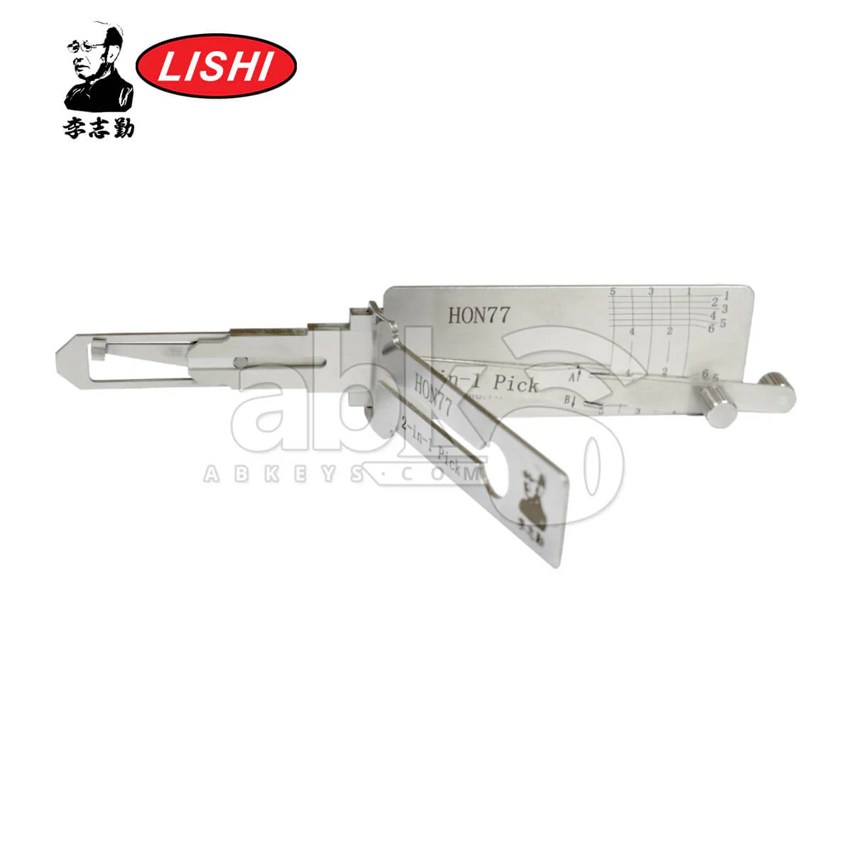 Product image 7