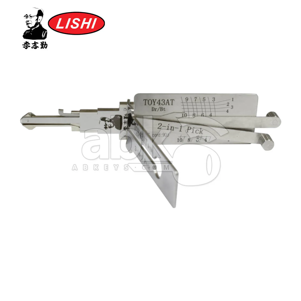 Product image 3